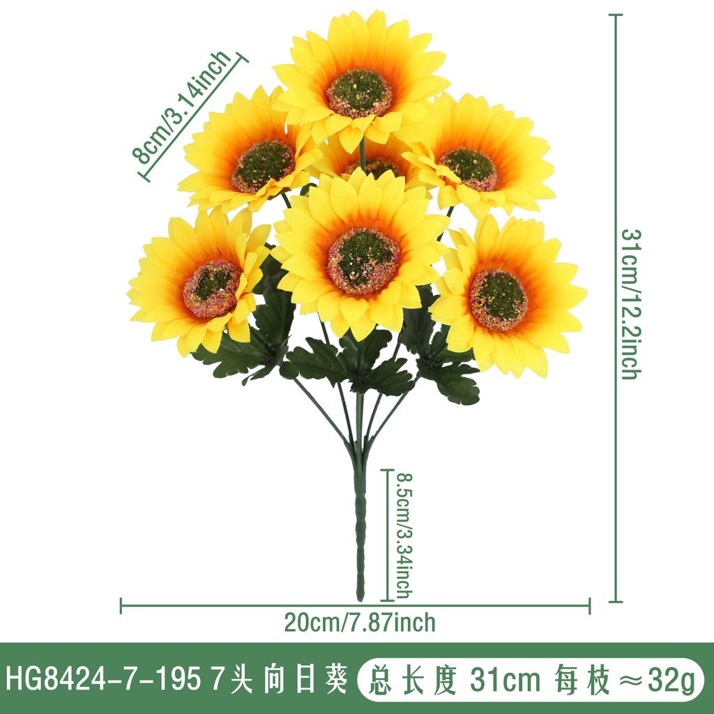Simulation Sunflower Daisy Wedding Home Party Hotel Engineering Photography Flower Arrangement Props Fake Flower Decoration