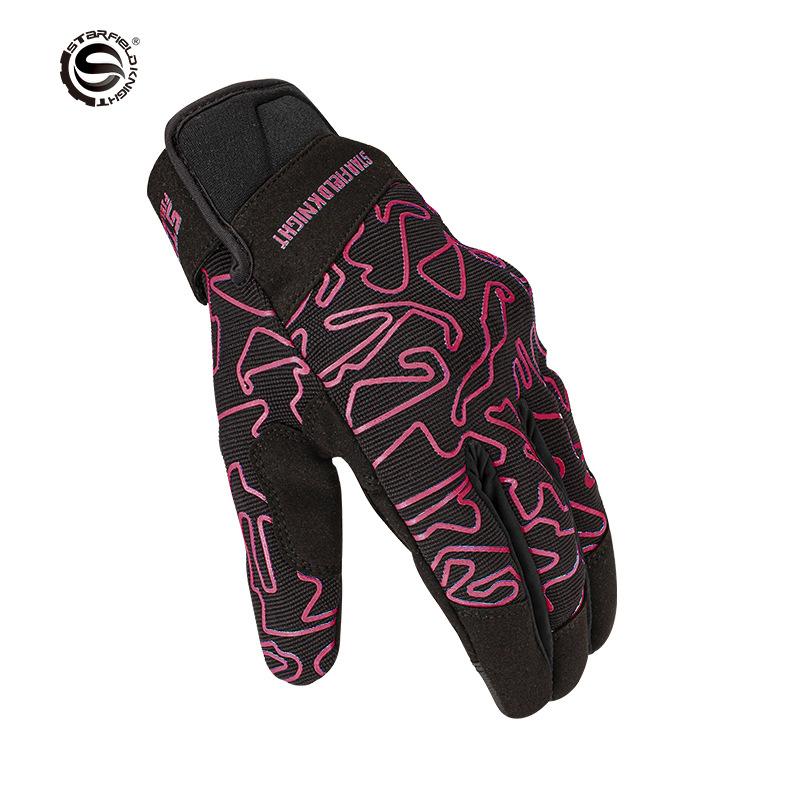 Star Knight Anti-Drop Riding Gloves