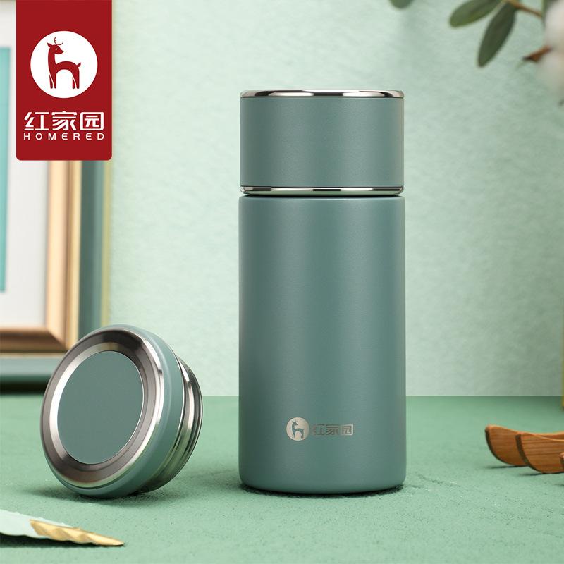 

Double-layer Insulated Cup with Powder Coating, Durable and Portable, Mini Tea Water Separation, Home Use Tea Brewing Cup 270ml