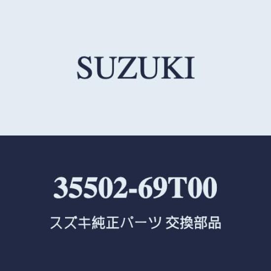 

Genuine Suzuki Swift Parts White LED Fog Lamp (ZCDDS/ZDDDS/ZCEDS/ZDEDS (Type 1)) Left-Sided [35502-69T00]