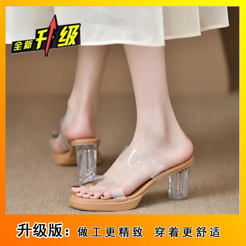 Transparent One-word Sandals 2025 Summer Fairy Wind Toe Bow Thick-soled Waterproof Table High Heel Cool Slippers Female