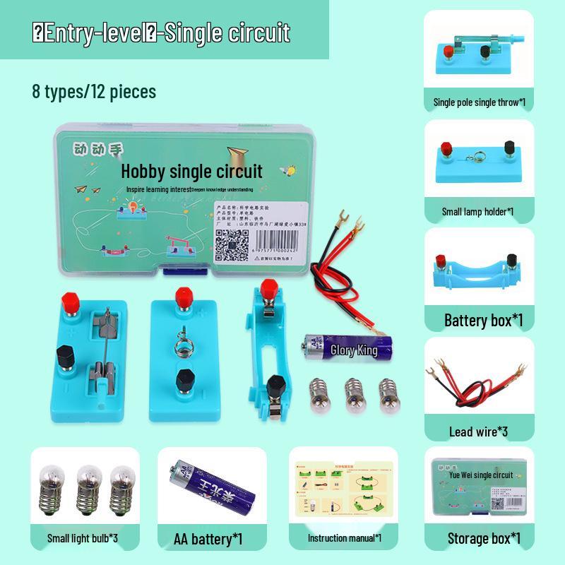 

Простой научный набор для сборки схем: Основы электричества в раннем детстве Chinese