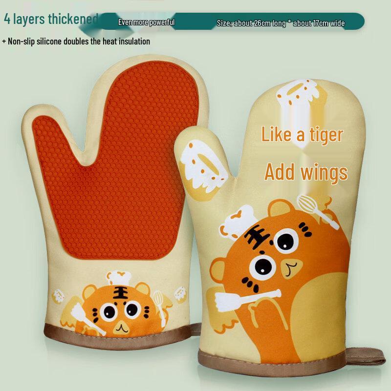 Ruhan Upgraded Thickened Heat Resistant Oven Gloves