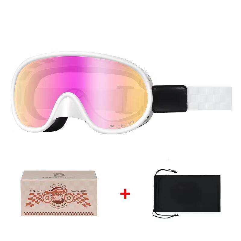 Mi Ling Retro Photochromic Safety Glasses