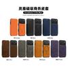 Suitable for iPhone 17 Pro Max wireless charging protective case with card slot, Apple 17E ultra-thin S26 flip phone case