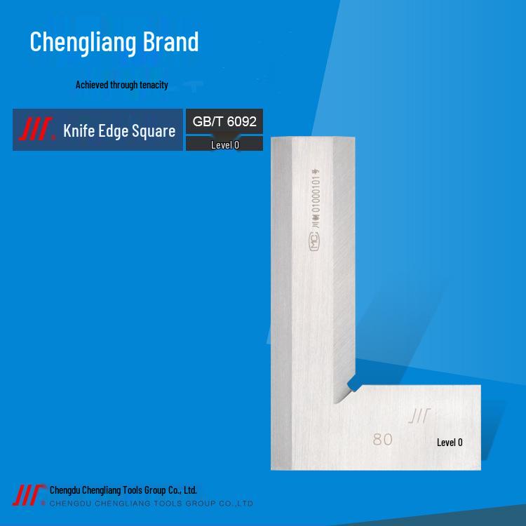 Precision Knife-Edge Angle Ruler Class 0: Sizes 80x50, 100x63, 125x80, 160x100, 200x125 80*50 Class 0