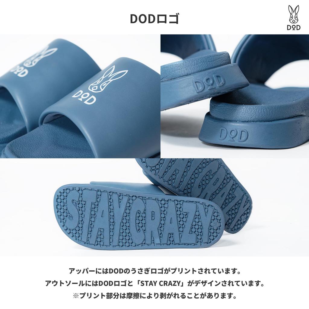 DOD Asatsumimochi Sandals (D.O.D.) SH027-IV-S