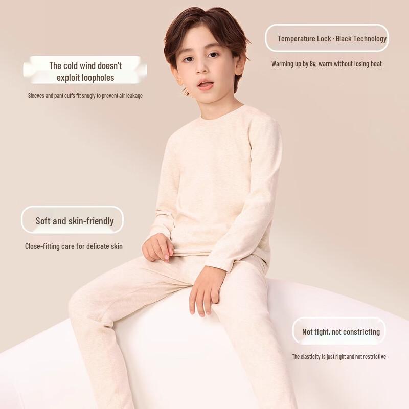 Cotton Bear Kids Thermal Underwear Set 150