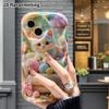 Phone Case: 2D flat, fits iPhone 18 17 16 15 14 13 12 Pro, gradient little cat, perfect Christmas and Halloween holiday gift