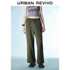 UR Women's Retro Washed Wide-Leg Pants