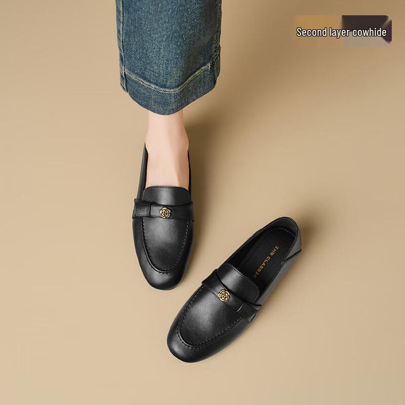 ZHR Women's Flat Slip-On Loafers