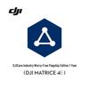 DJI Care Enterprise Plus 1-Year Plan for Matrice 4E (CN Version)