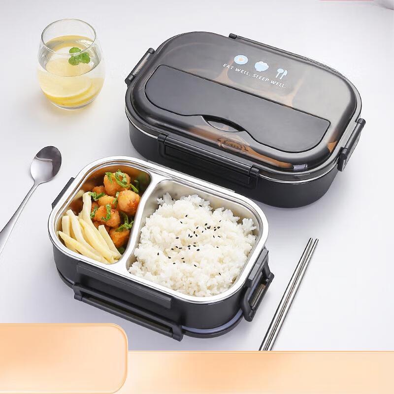 ZISIZ Insulated Partitioned Stainless Steel Lunch Box