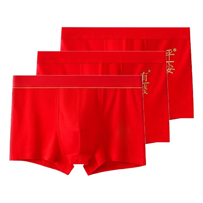 3pcs Pack Cotton Boxers Shorts Men's Underwear for Male Briefs Red Underpants Breathable Boxing Panties XL XXL 3XL 4XL
