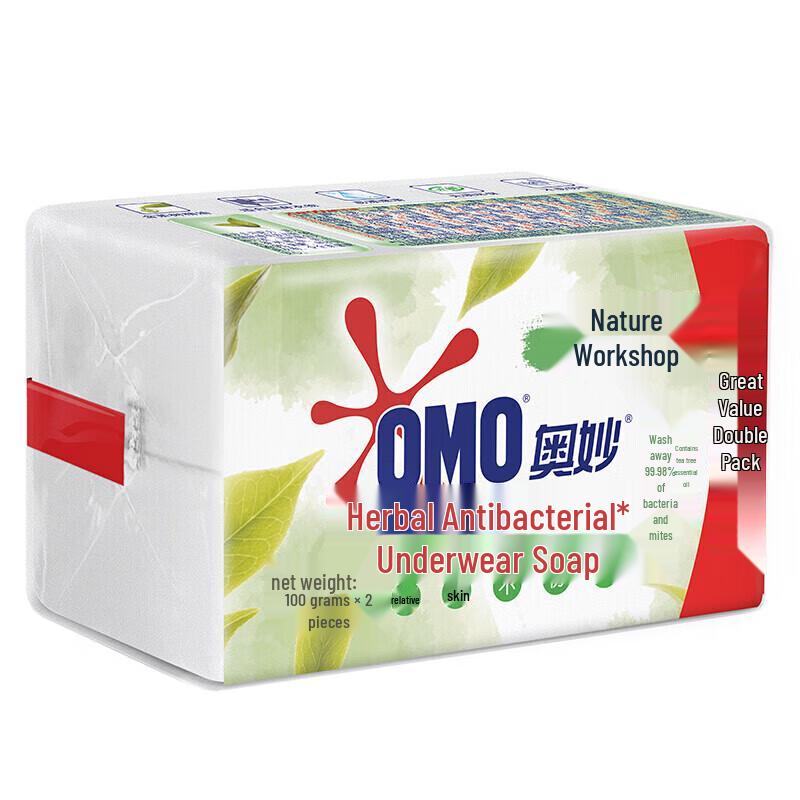 OMO Tea Tree Underwear Laundry Soap
