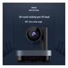 INNOTRIK I-C28 Medium Video Conference Solution (CN version)