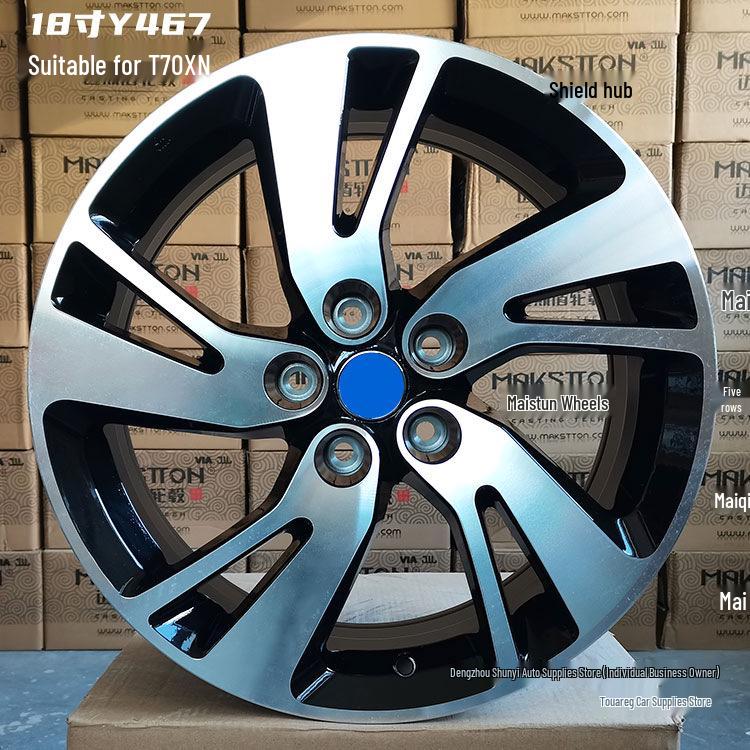Applicable Wheel Hubs for Touareg, Murano, Bluebird, Qashqai, X-Trail (18"), Sylphy, Teana (17"), Tiida, and Venucia (20").