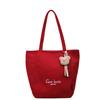 Tote Bag Women's Large Capacity Shoulder Bag Letter Embroidery Underarm Bag