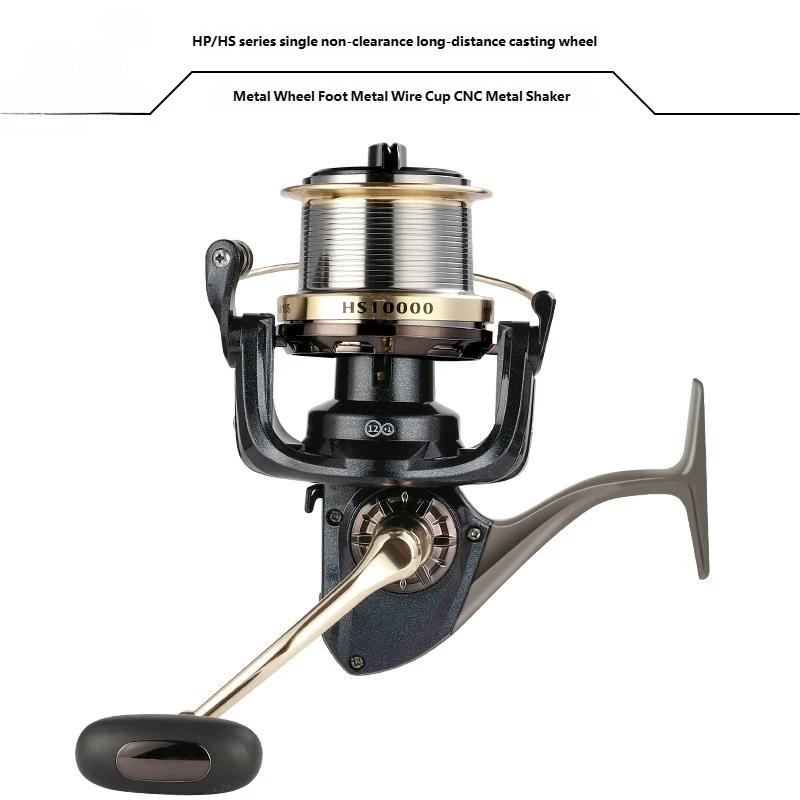 Professional Saltwater Fishing Reel with Long Cast Full Metal Waterproof Sealed Bearings Model 8000  Shallow Cup with Metal Legs