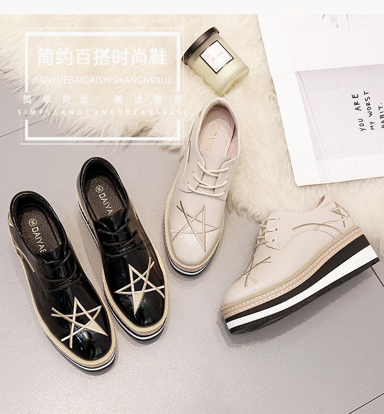 Spring 2024 Tied Round-headed Thick-soled Muffins with Raised Slopes, Women Casual British Style Small Leather Shoes. HZB