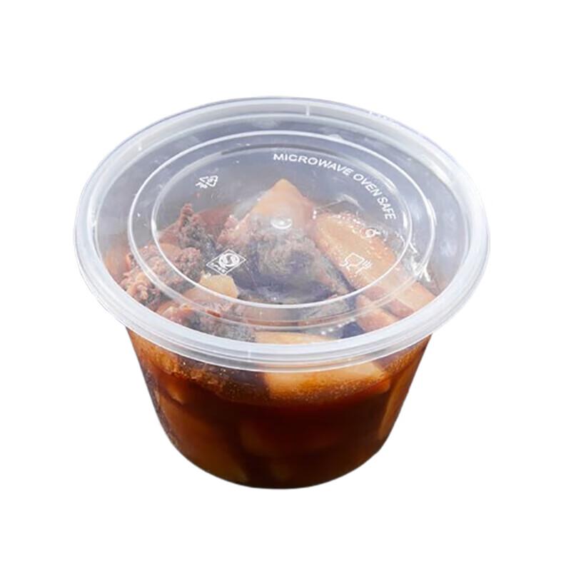 Disposable Round Transparent Plastic Lunch Box with Lid