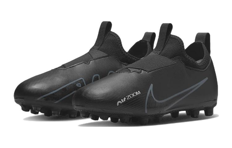 Nike Zoom Vapor 15 Synthetic Leather Slip Resistant Cushioning Abrasion Resistant Low top Soccer Shoes Black Kids' DJ5618-001