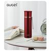 Goz UEnjoy Stainless Steel Insulated Mug