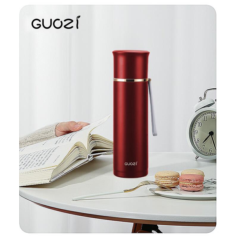 Goz UEnjoy Stainless Steel Insulated Mug