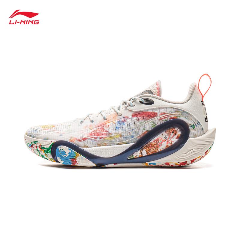 Li-Ning Russell 1st Gen DLO1 Men's Basketball Shoes