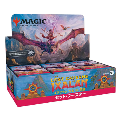 Wizards of the Coast Magic the Gathering Ixalan: The Lost Caverns Set Booster (Japanese Edition) 30-Pack MTG Trading Card Set (D23911400)