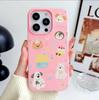 House Puppy Suitable for Apple 16/17promax Mobile Phone Case iPhone15 Skin Skin Scrub 13/12 Jelly 14