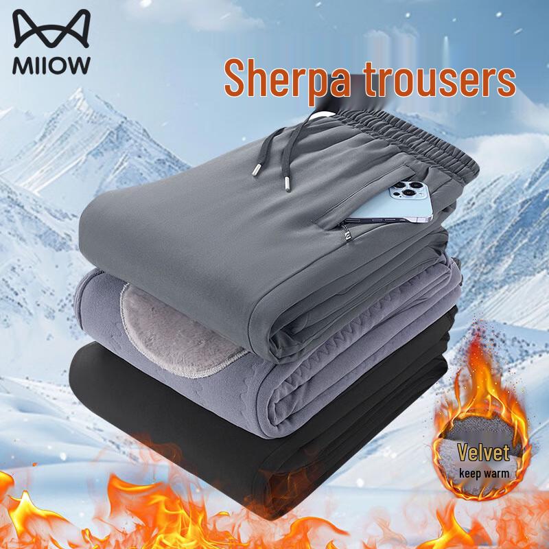 

Men s Winter Fleece-Lined Straight-Leg Cotton Pants 4XL