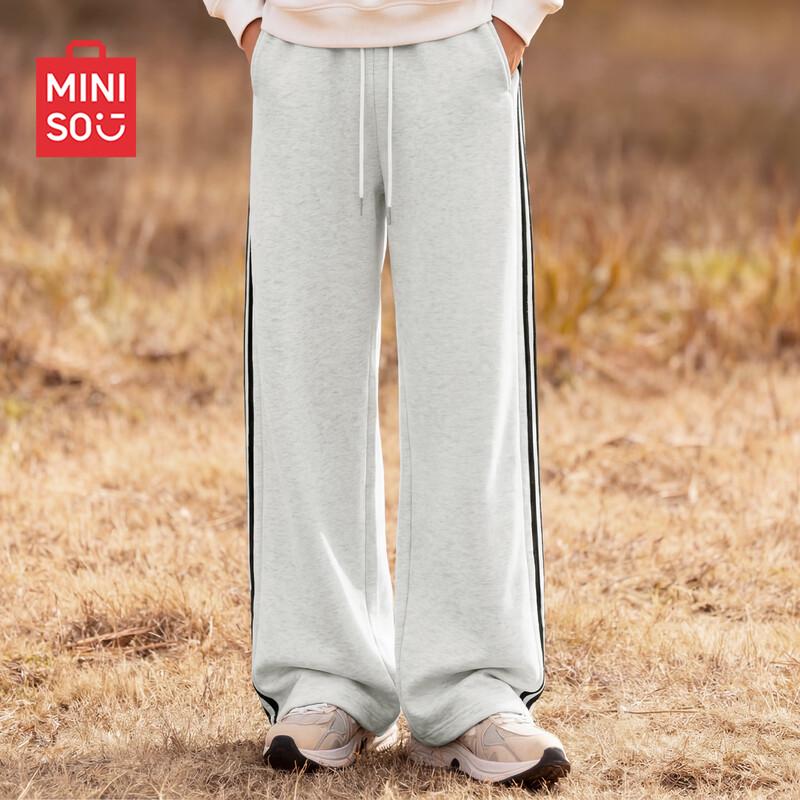 

MINISO Men s Striped Sporty Casual Sweatpants M