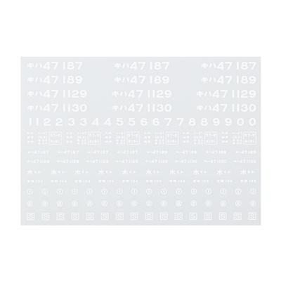 Revolution Factory HO Gauge Kiha 47 Transfer Decals Mito 2375