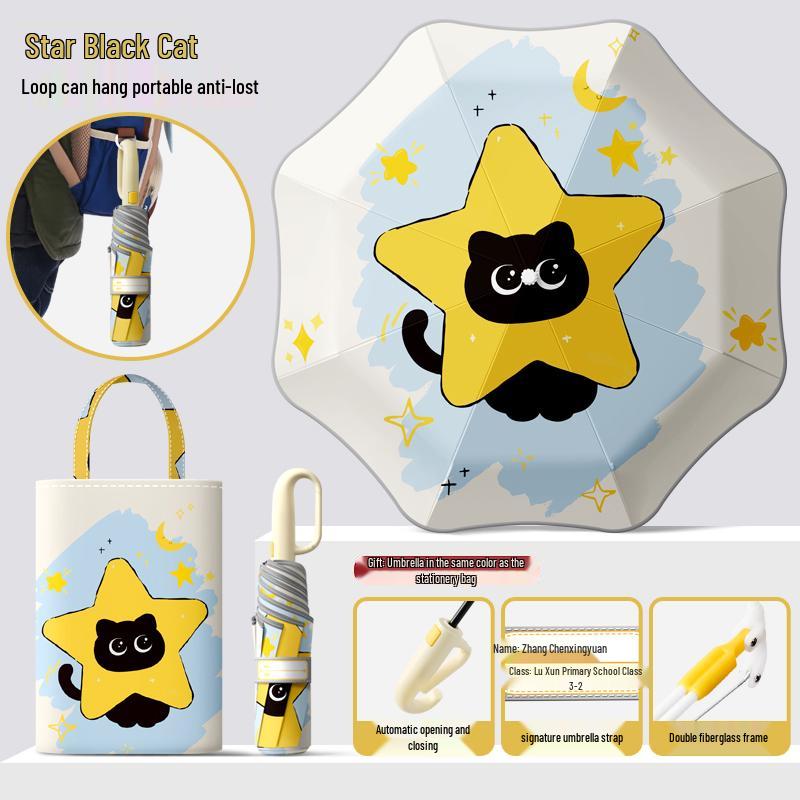 Dual-Use Automatic Folding Children's Umbrella with Ring Buckle – Sun Protection for School Boys and Girls