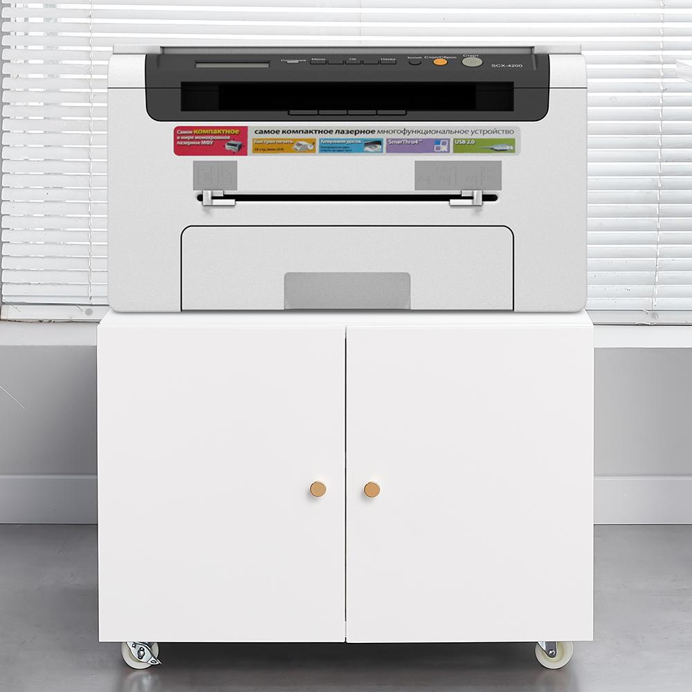 White Mobile Metal Printer Cabinet with Door & Adjustable Shelf, Rolling Storage File Cabinet for Home Office & Small Spaces