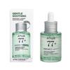 Heartleaf 77 B3 Zinc Trouble Serum Calming Care 30ml