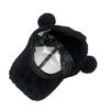 Autumn And Winter Cute Plush Ears Baseball Cap Men And Women Warm Simple Cartoon Casual Cap