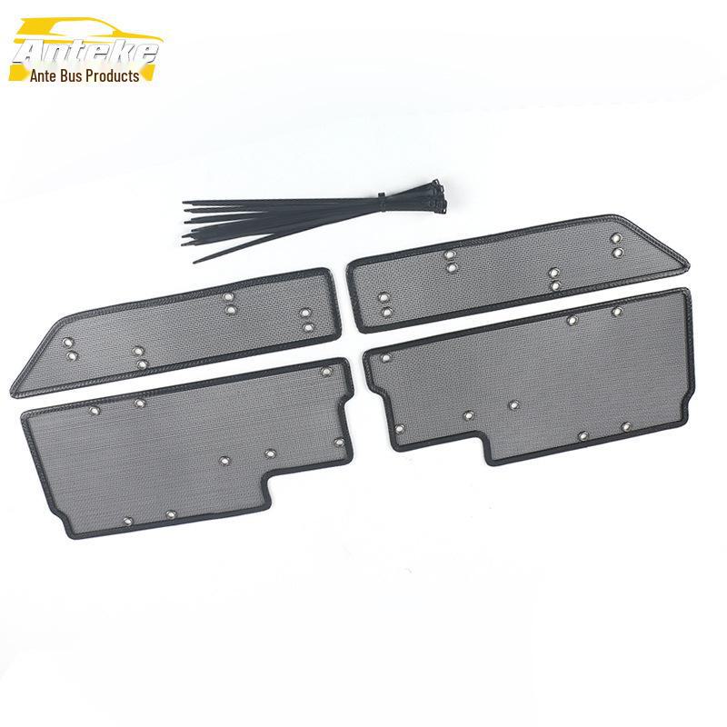 

Защитная сетка для резервуара с водой Tiggo 8 с защитой от насекомых