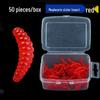 Fishing Lure: Soft Bait for Small Fish Like Qiaozui, Xiaoji, and Li Bread Red Worm Bait.