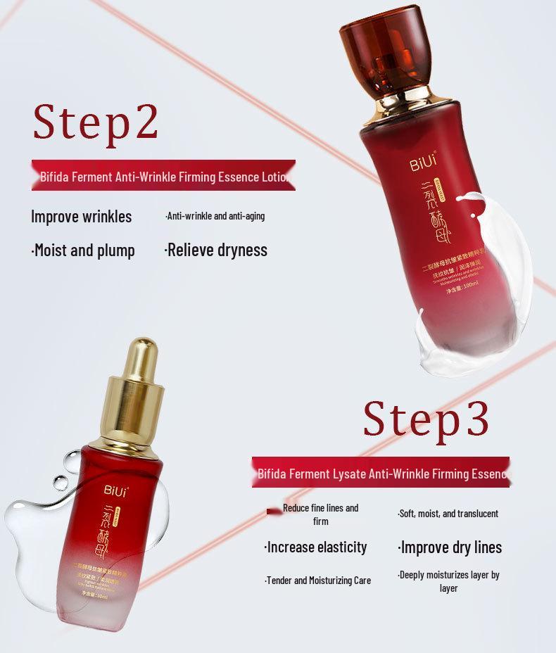 Bifida Ferment Skincare Set: Anti-Wrinkle, Anti-Glycation, Anti-Oxidation, Tightening & Protective Women's High-End Lotion, Cream, & Essence.