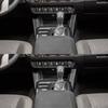 2Pcs For Toyota Tacoma 2016- Carbon Fiber Interior Floor Console Cover Trim