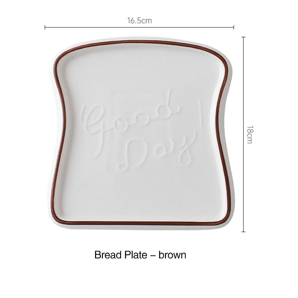 Creative Bread Shaped Ceramic Breakfast Plate Toast Dishes Salad Fruit Snack Tray Household Tableware Dinner