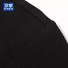 ROMON Unisex Mulberry Silk Blend Polo T-Shirt