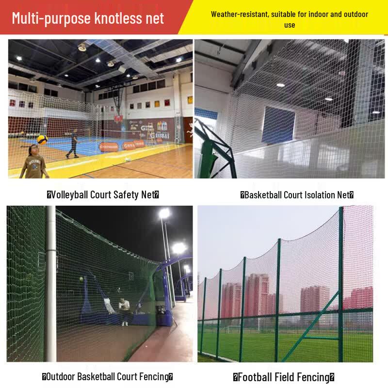 JINGGENG Multi-purpose Sports Protective Net