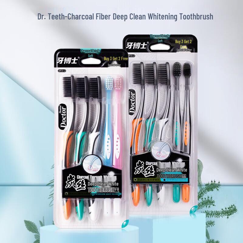 Dr. Toothbrush Soft Bristle Carbon Silk Deep Clean Toothbrush