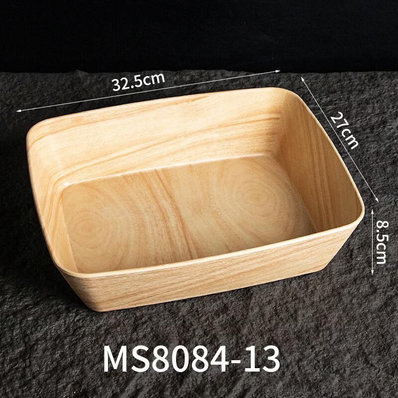 Abay Melamine Rectangular Serving Platter