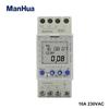 ManHua MT812 2 Channel 16A Multi Function Weekly Programmable DIN Rail LCD Digital Time Switch2