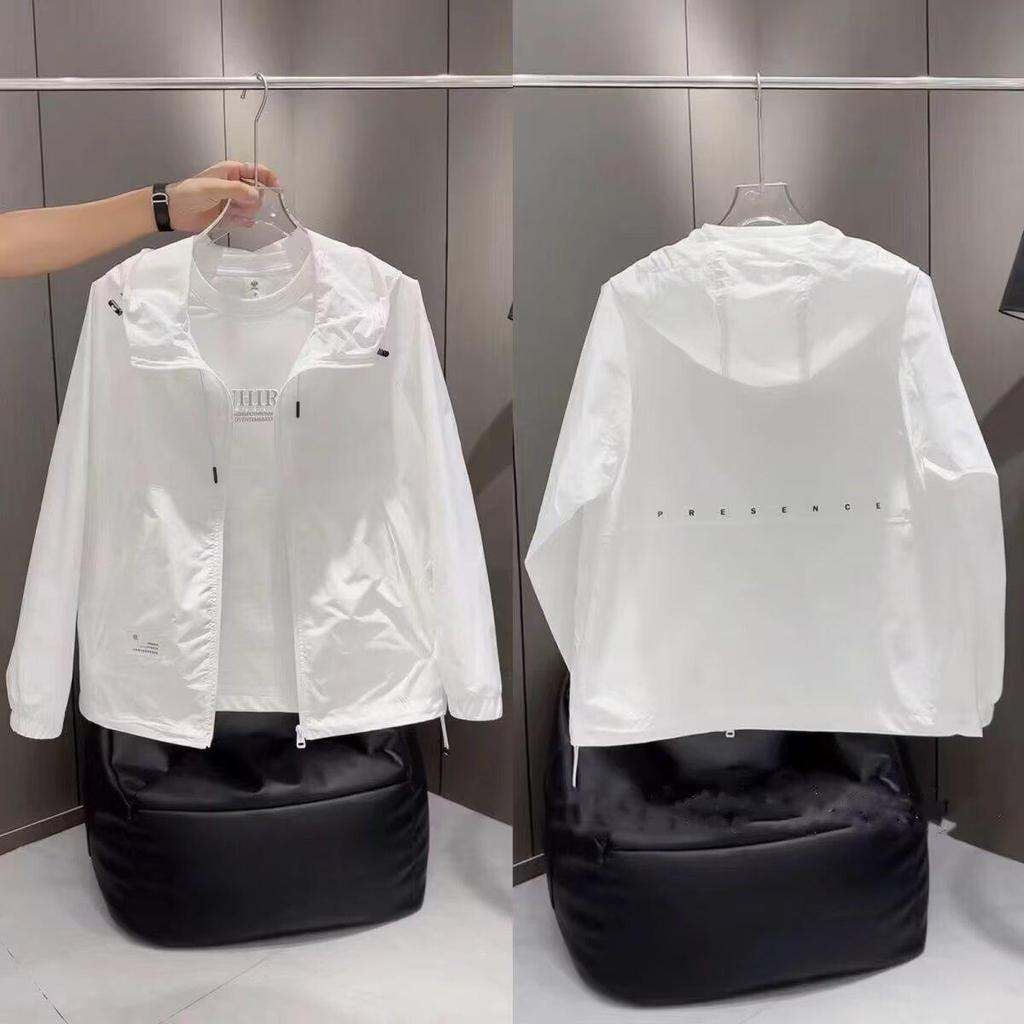 Men's Trendy Solid Color Lightweight Sun Protection Hooded Jacket