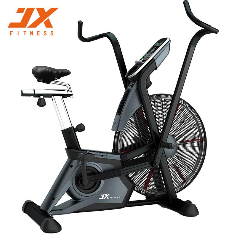 JUNXIA JX-2058 Air Resistance Exercise Bike CN plug (adapter included)